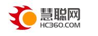 慧聰圖標(biāo)