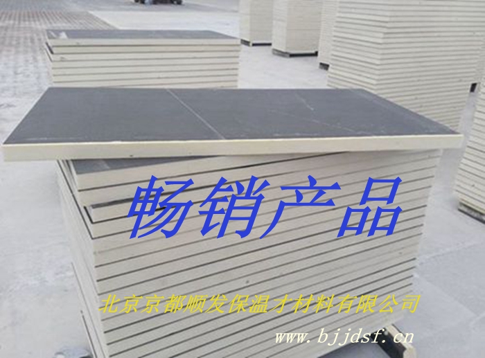 聚氨酯復(fù)合板產(chǎn)品圖1.2 (1)_副本_副本.jpg