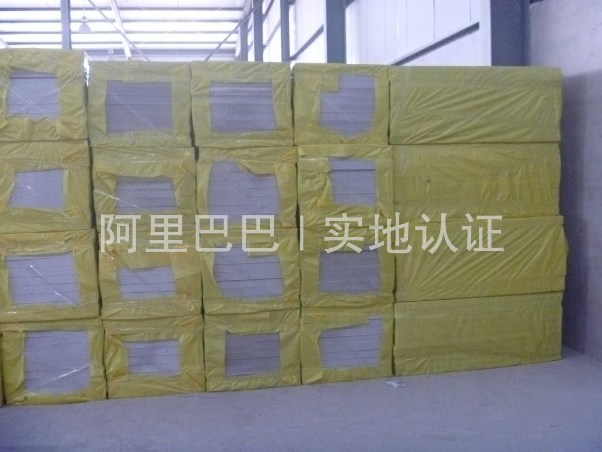 聚氨酯復合板