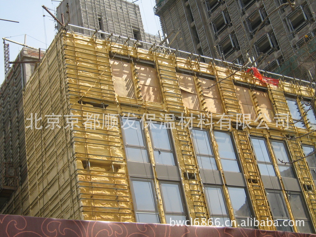 外墻保溫工程